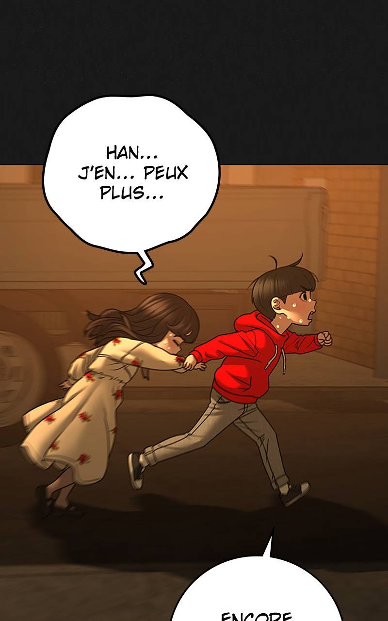 Read Reality Quest FR Manga Online