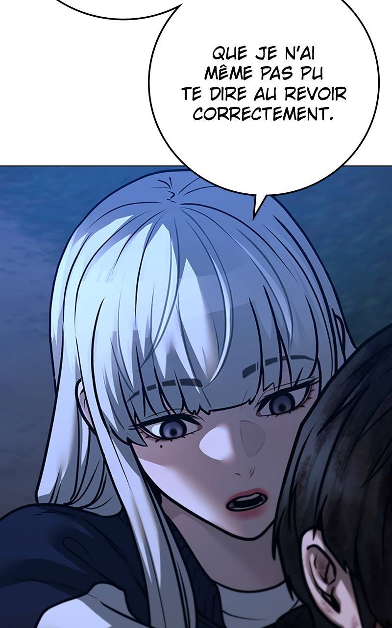 Read Reality Quest FR Manga Online