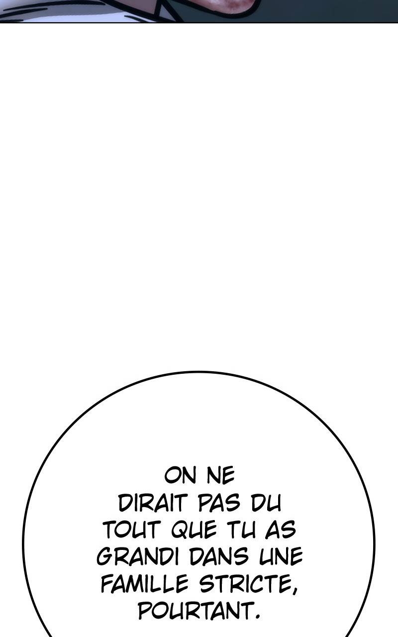 Read Reality Quest FR Manga Online