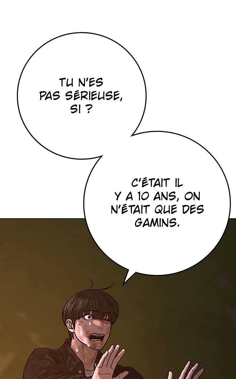 Read Reality Quest FR Manga Online