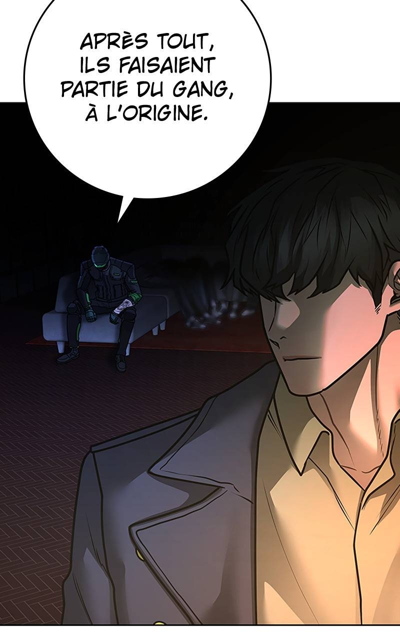 Read Reality Quest FR Manga Online