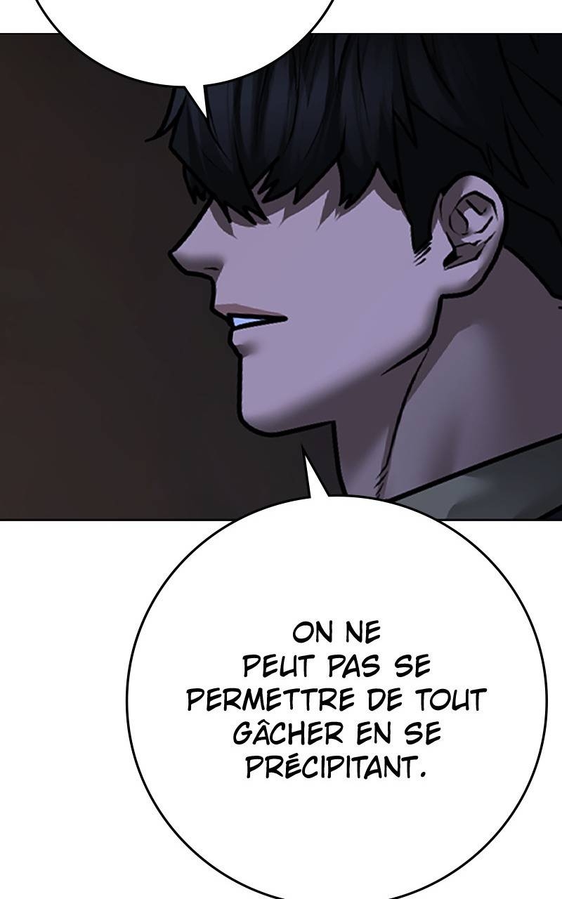 Read Reality Quest FR Manga Online