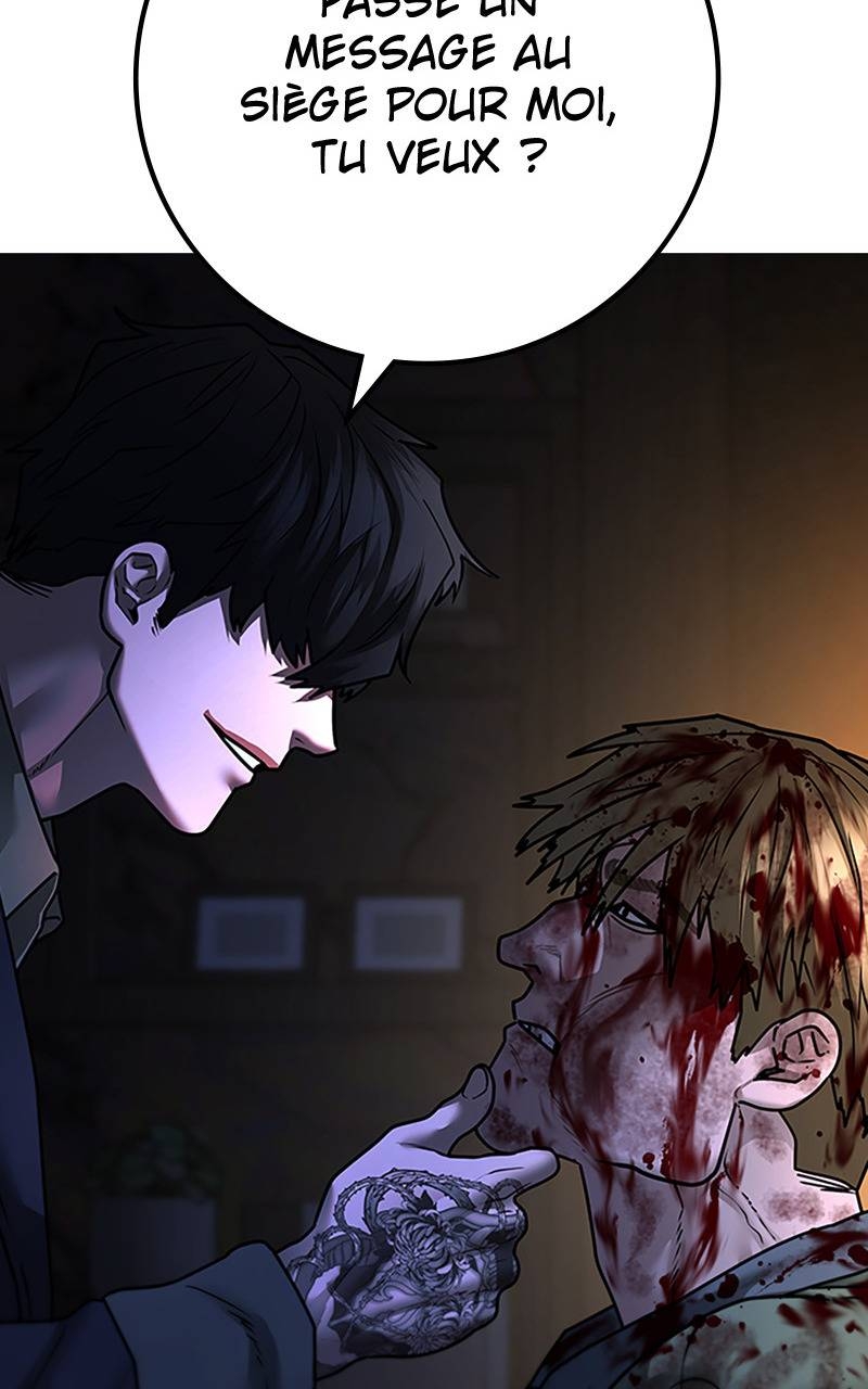 Read Reality Quest FR Manga Online