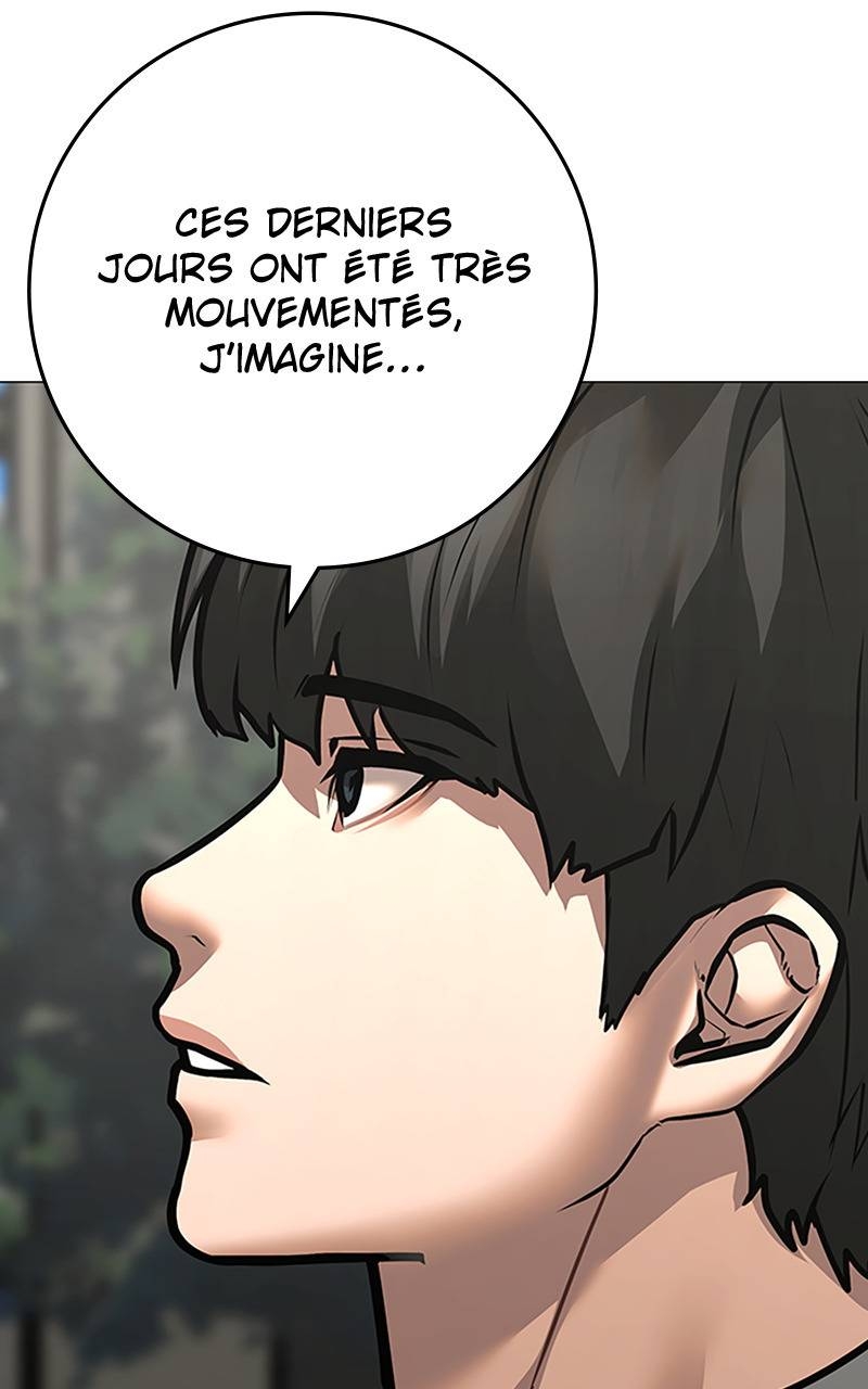 Read Reality Quest FR Manga Online