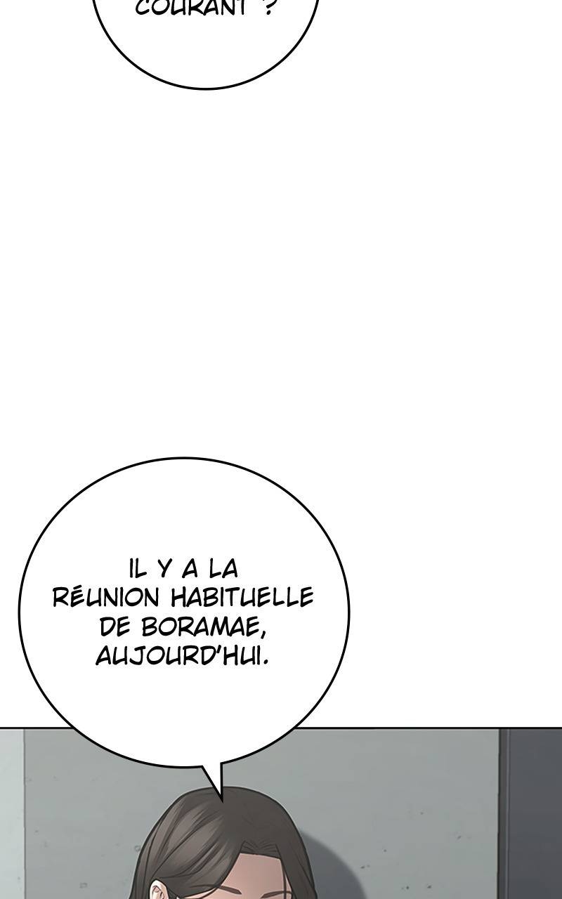 Read Reality Quest FR Manga Online