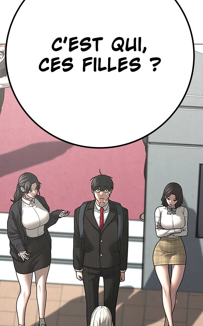 Read Reality Quest FR Manga Online