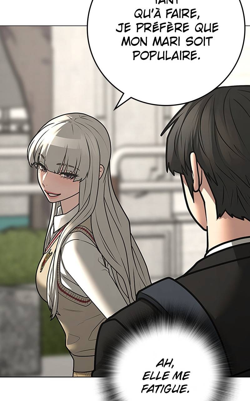 Read Reality Quest FR Manga Online