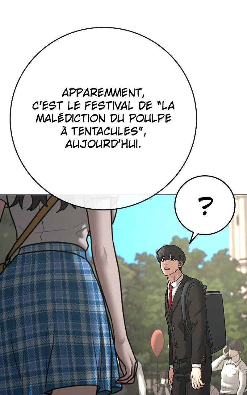 Read Reality Quest FR Manga Online