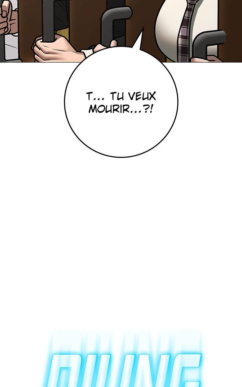 Read Reality Quest FR Manga Online