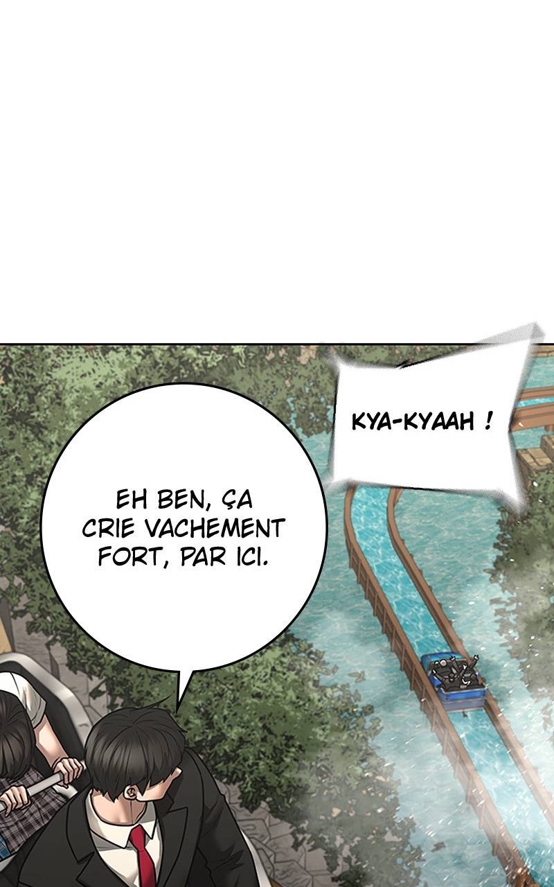 Read Reality Quest FR Manga Online