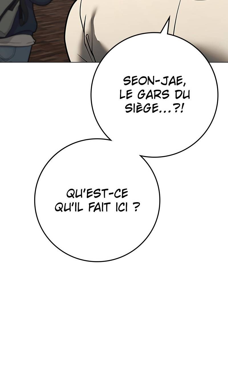 Read Reality Quest FR Manga Online