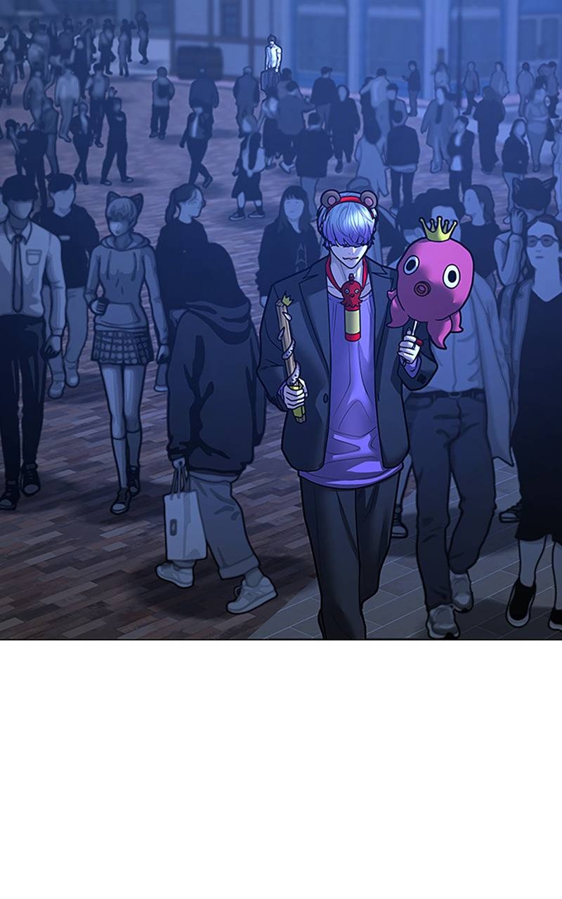 Read Reality Quest FR Manga Online