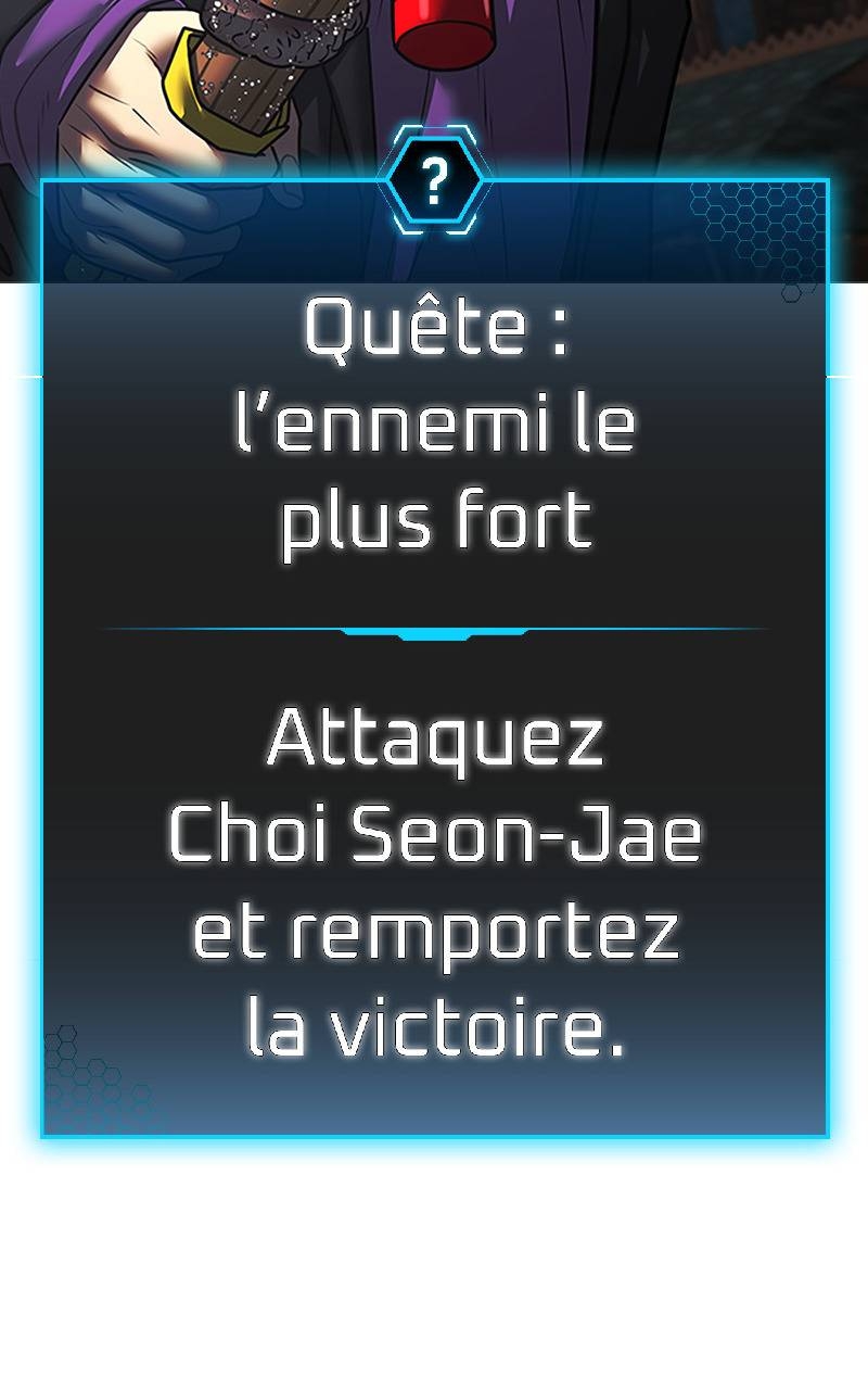 Read Reality Quest FR Manga Online