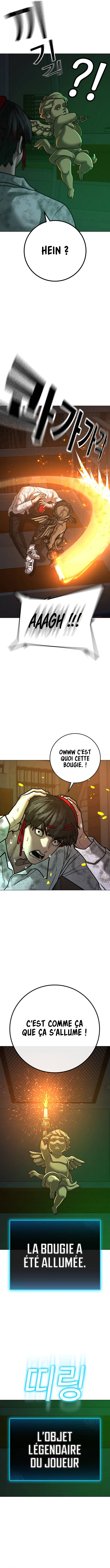 Read Reality Quest FR Manga Online