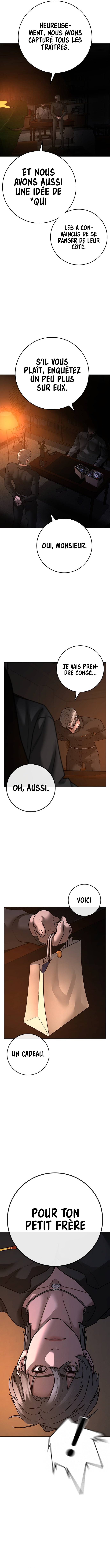 Read Reality Quest FR Manga Online