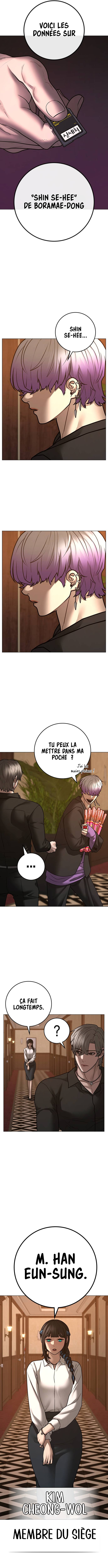 Read Reality Quest FR Manga Online