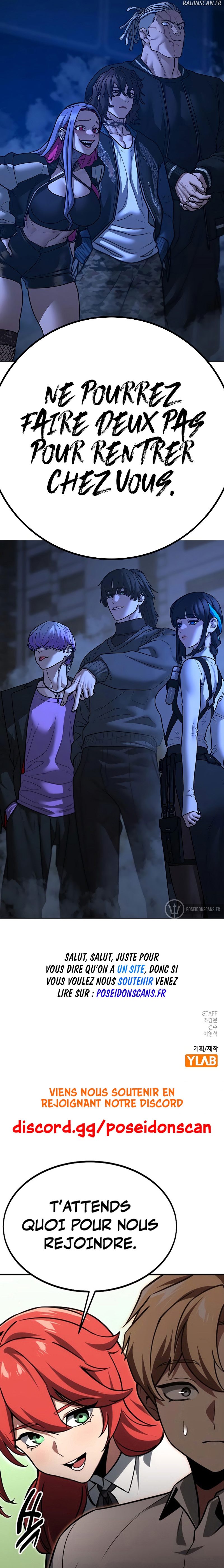 Read Reality Quest FR Manga Online