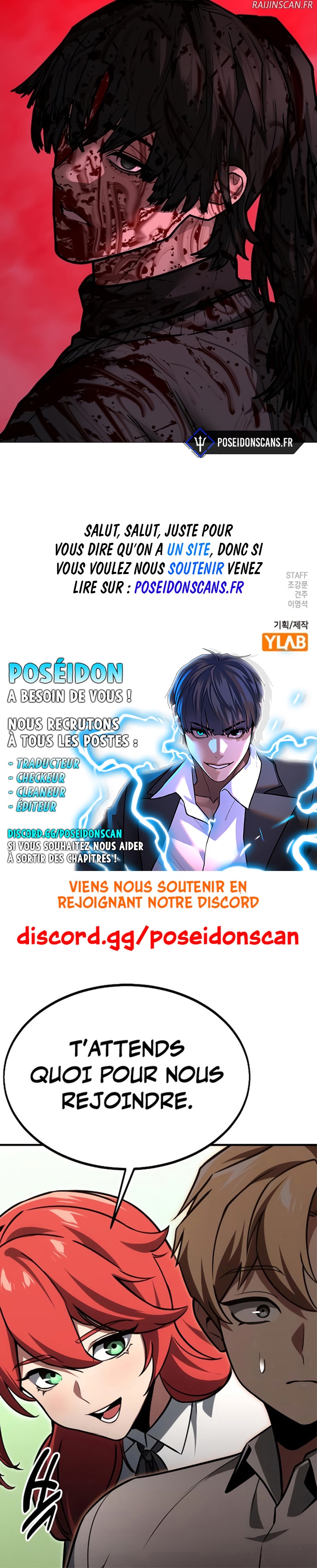 Read Reality Quest FR Manga Online