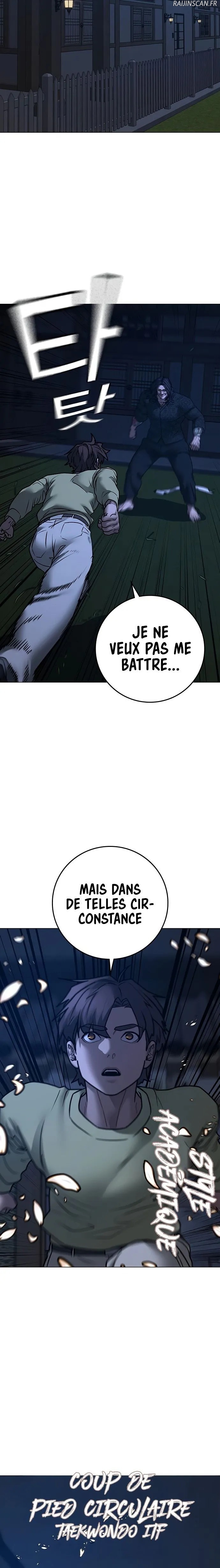 Read Reality Quest FR Manga Online