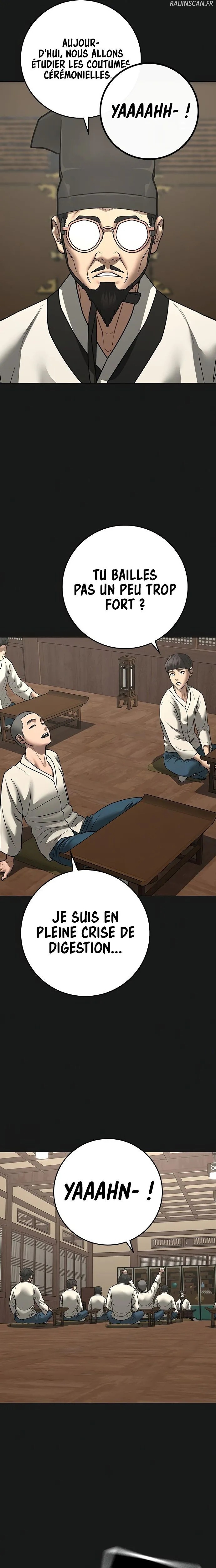 Read Reality Quest FR Manga Online