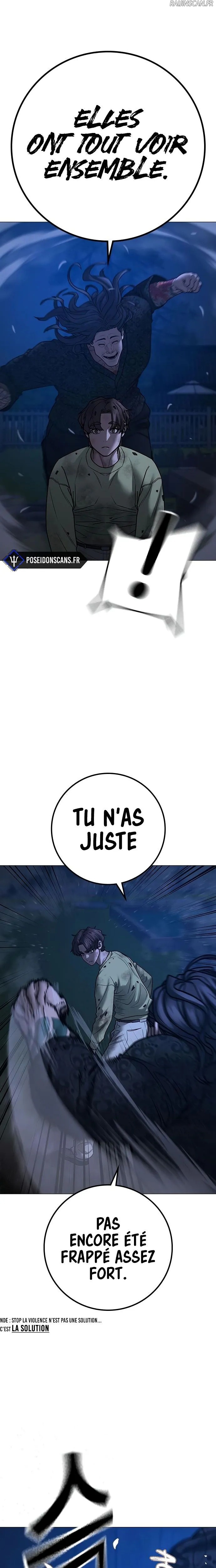 Read Reality Quest FR Manga Online