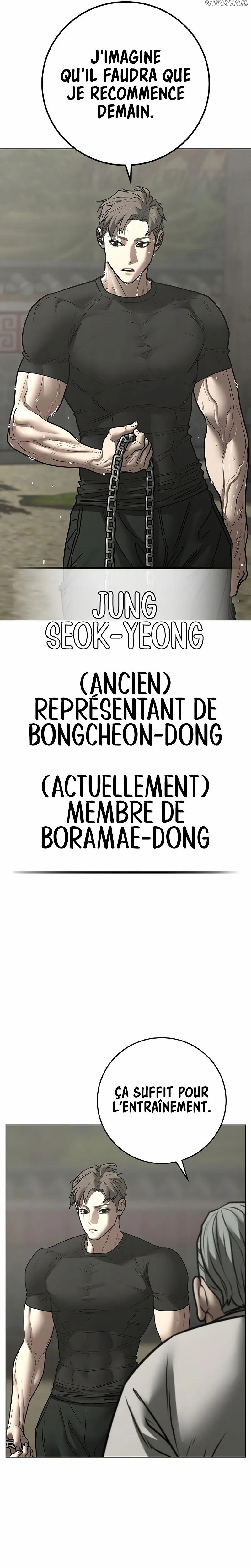 Read Reality Quest FR Manga Online