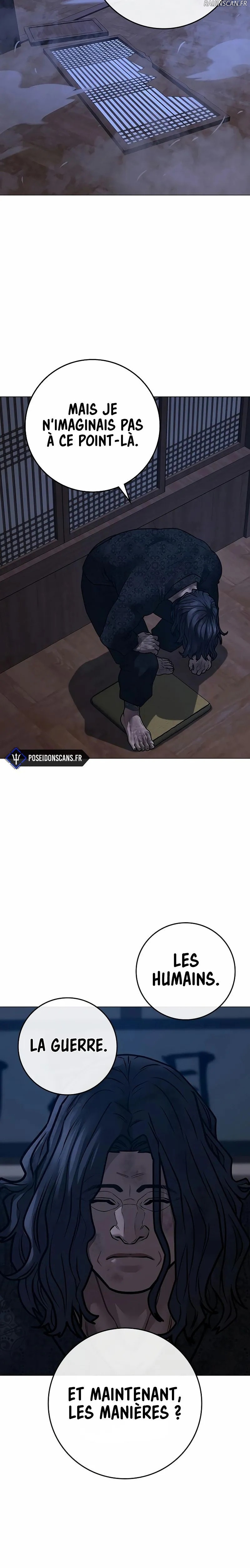 Read Reality Quest FR Manga Online