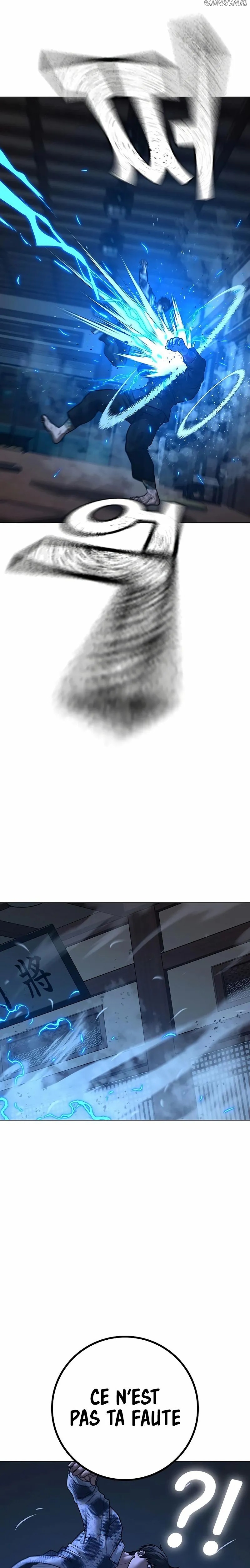 Read Reality Quest FR Manga Online