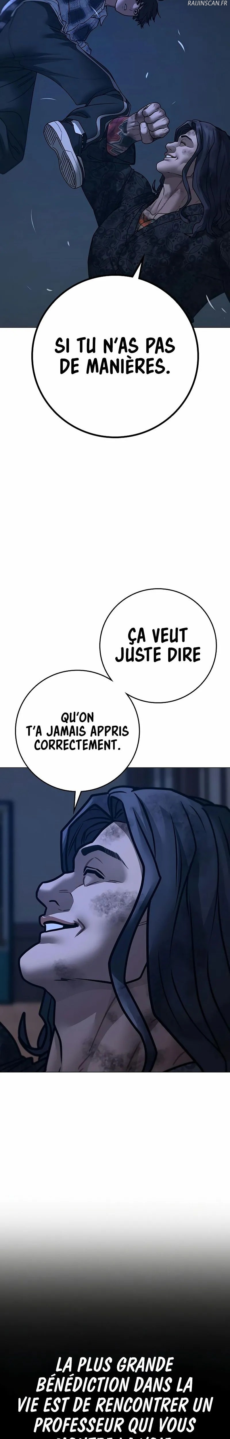 Read Reality Quest FR Manga Online