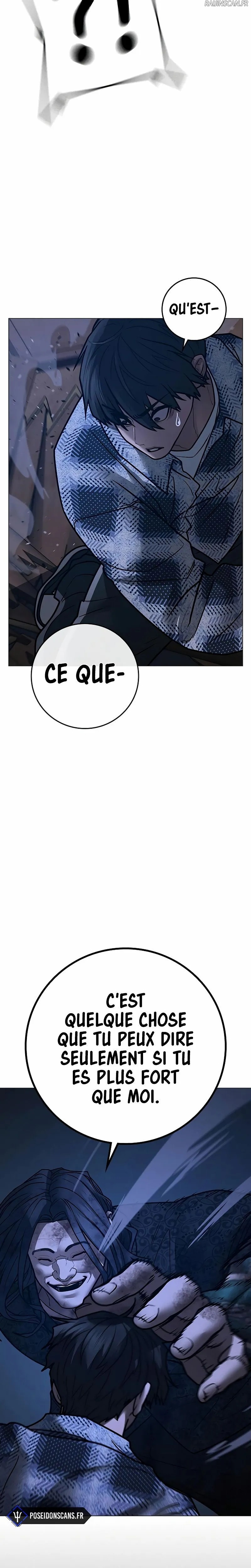 Read Reality Quest FR Manga Online