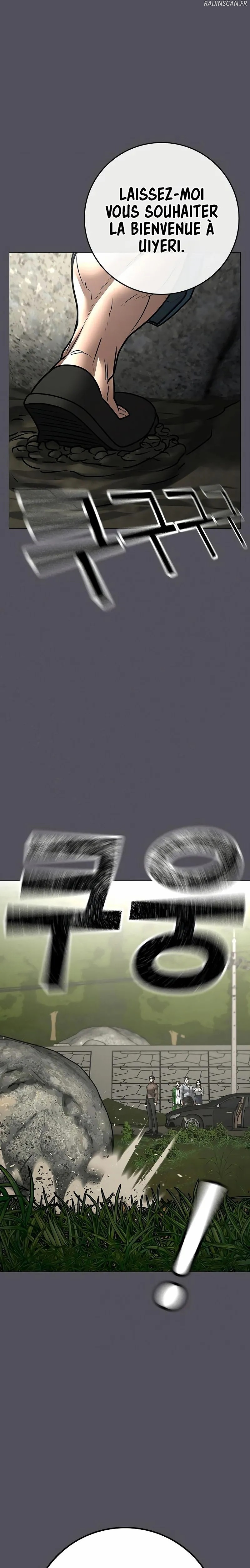 Read Reality Quest FR Manga Online