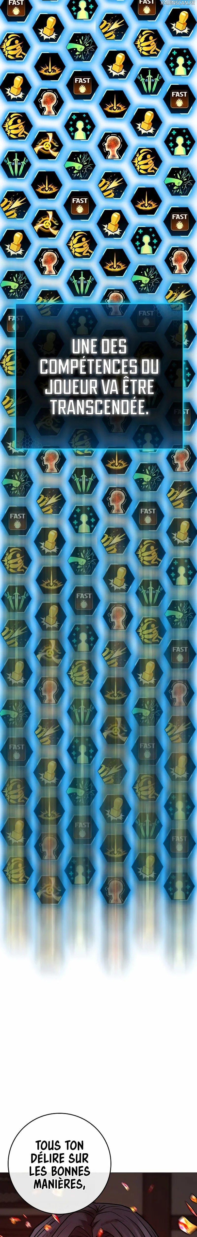 Read Reality Quest FR Manga Online