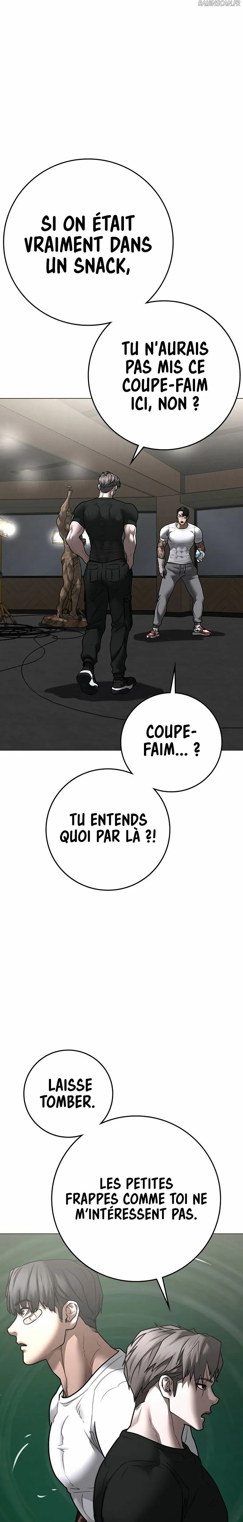 Read Reality Quest FR Manga Online