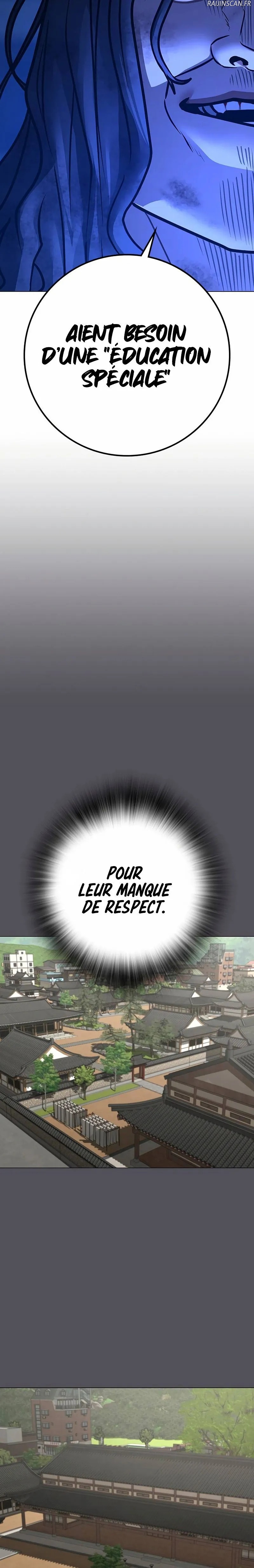 Read Reality Quest FR Manga Online