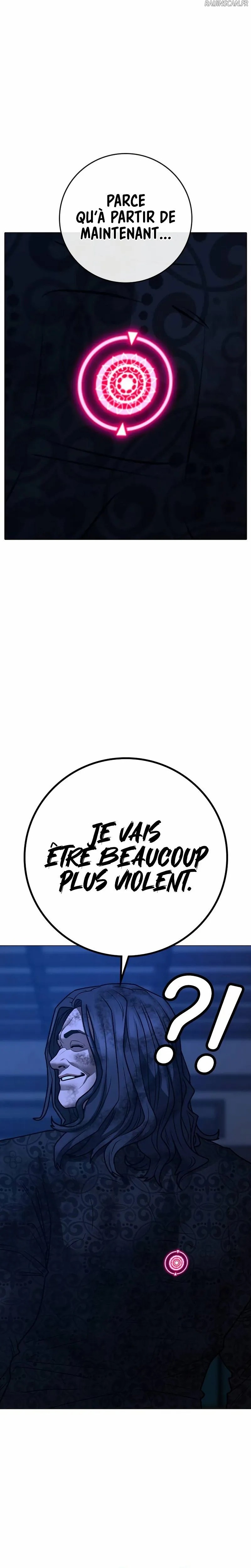 Read Reality Quest FR Manga Online