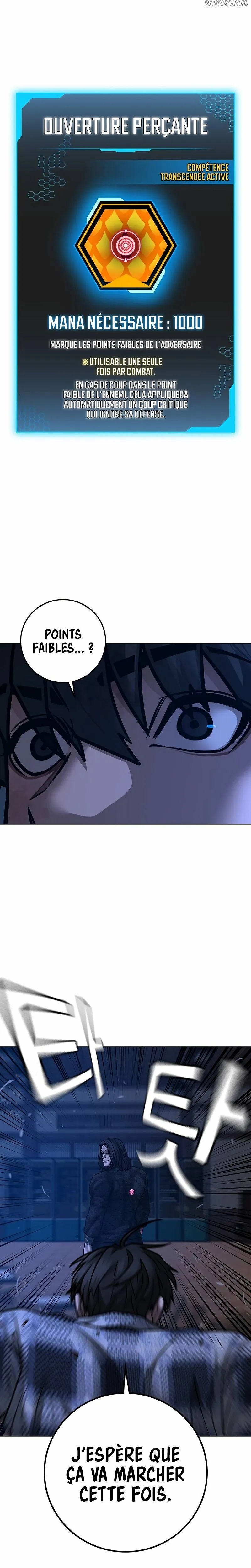 Read Reality Quest FR Manga Online