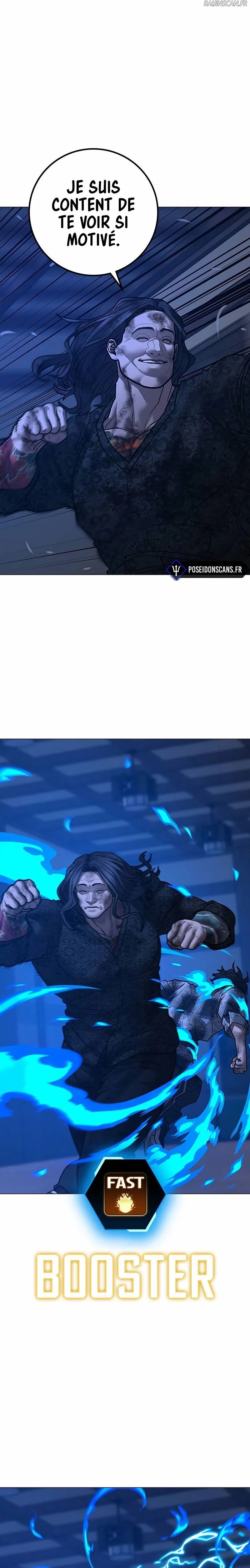 Read Reality Quest FR Manga Online