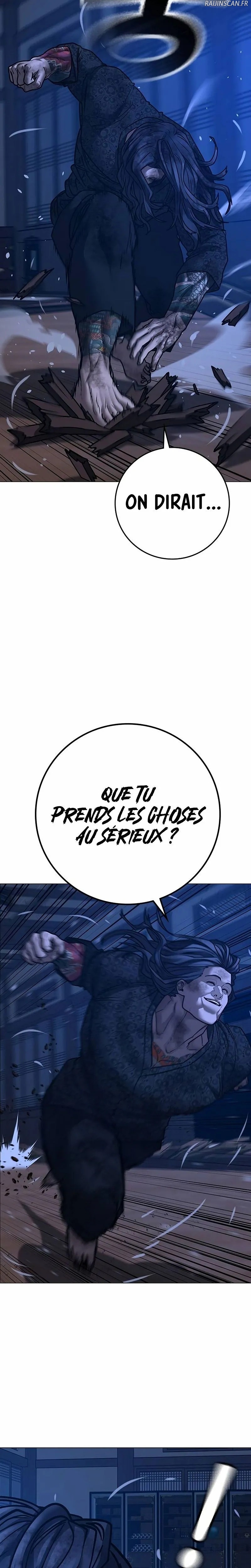 Read Reality Quest FR Manga Online