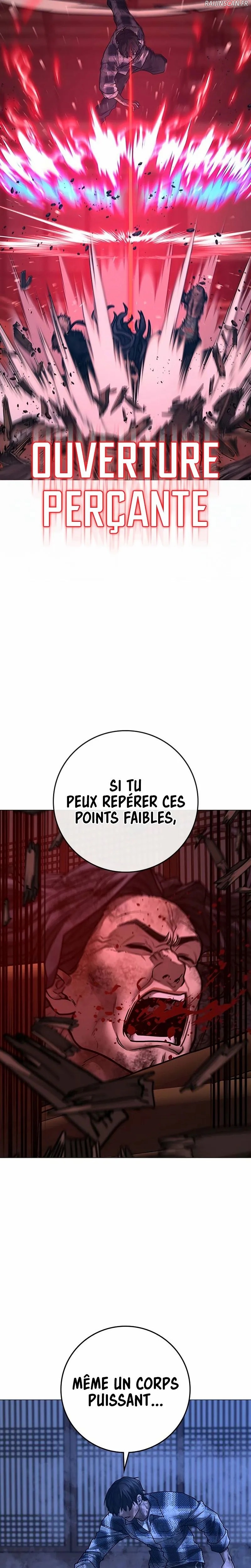 Read Reality Quest FR Manga Online