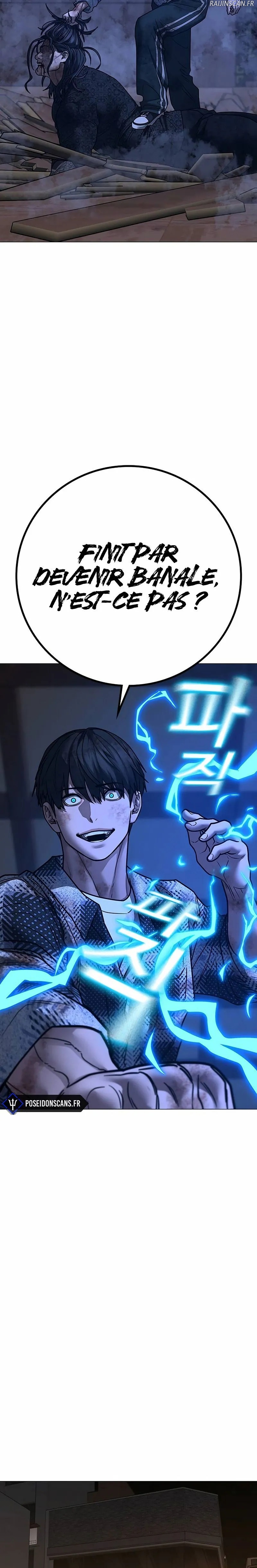 Read Reality Quest FR Manga Online