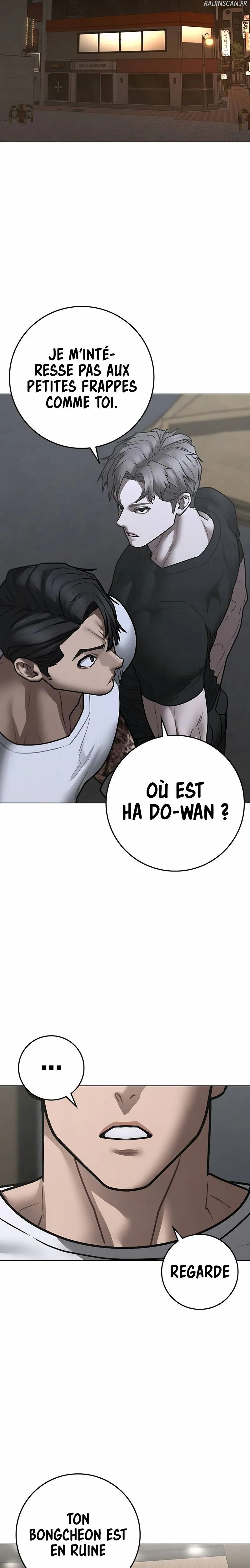 Read Reality Quest FR Manga Online