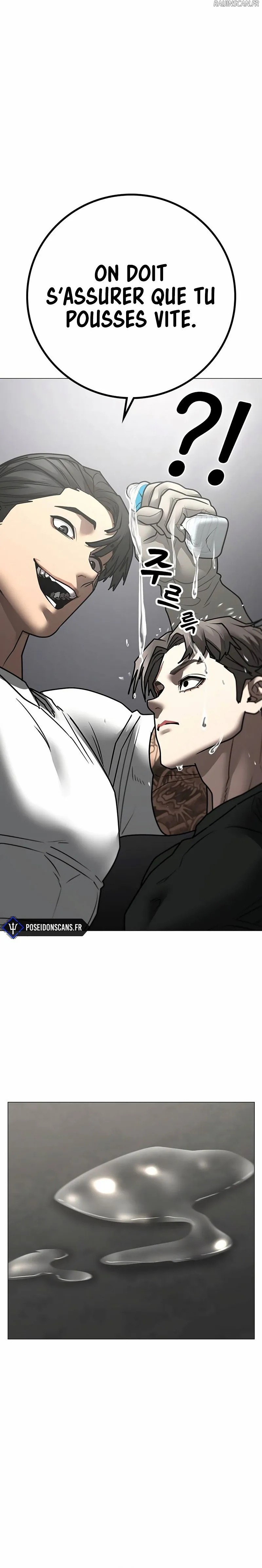 Read Reality Quest FR Manga Online