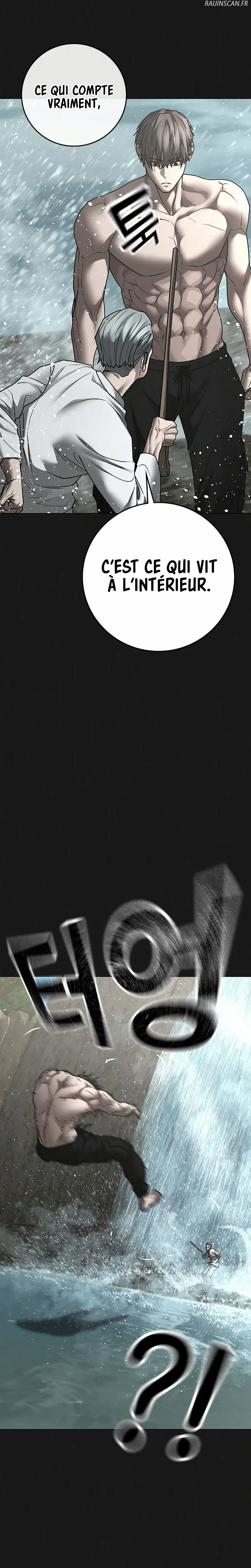 Read Reality Quest FR Manga Online