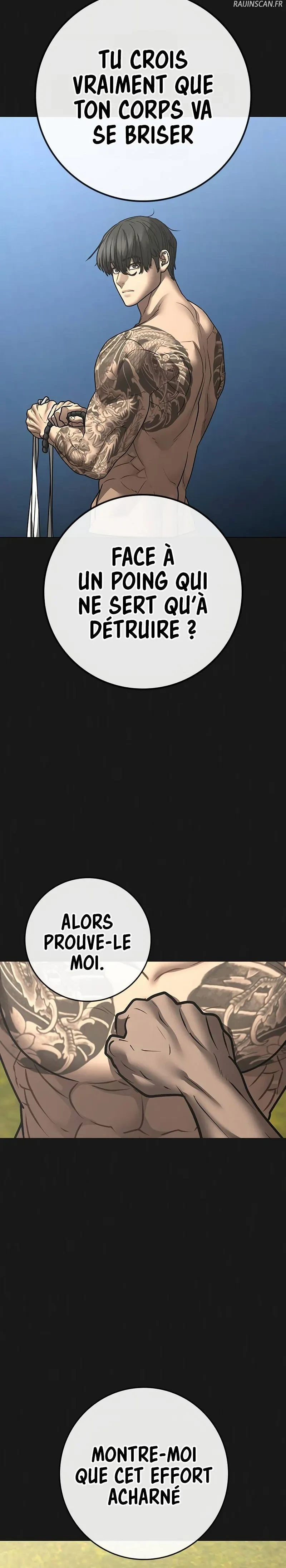 Read Reality Quest FR Manga Online