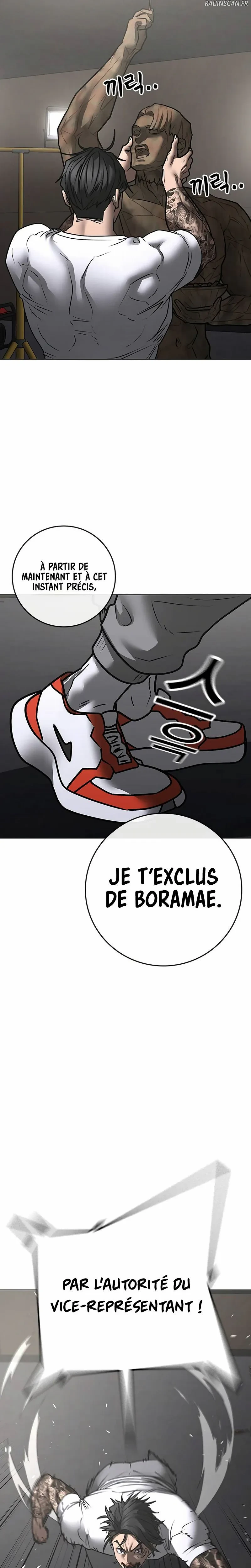 Read Reality Quest FR Manga Online