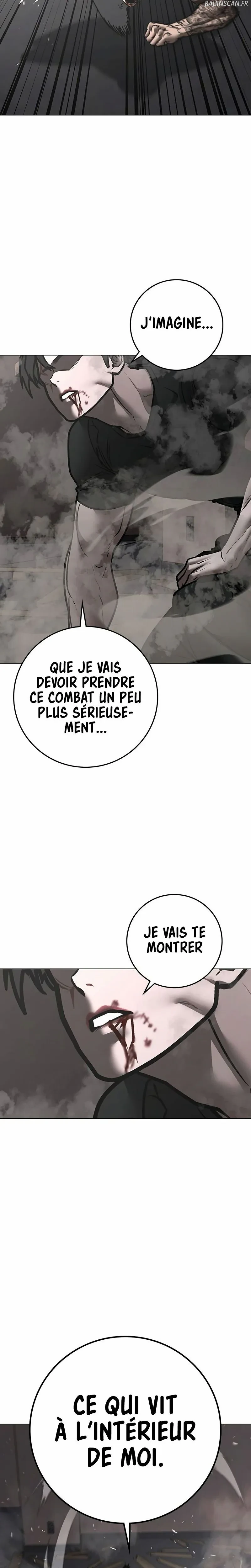 Read Reality Quest FR Manga Online