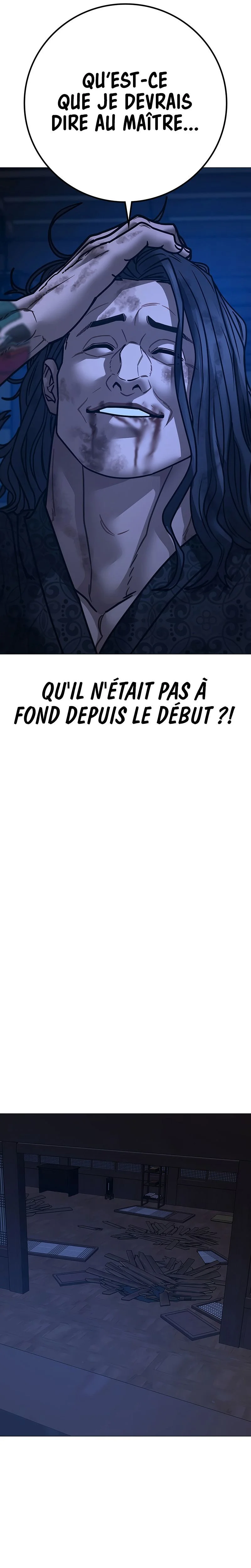 Read Reality Quest FR Manga Online