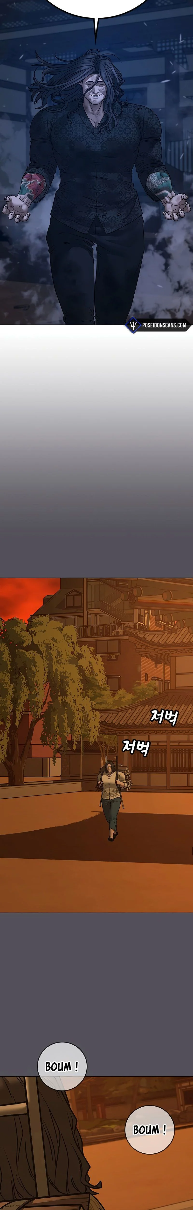 Read Reality Quest FR Manga Online