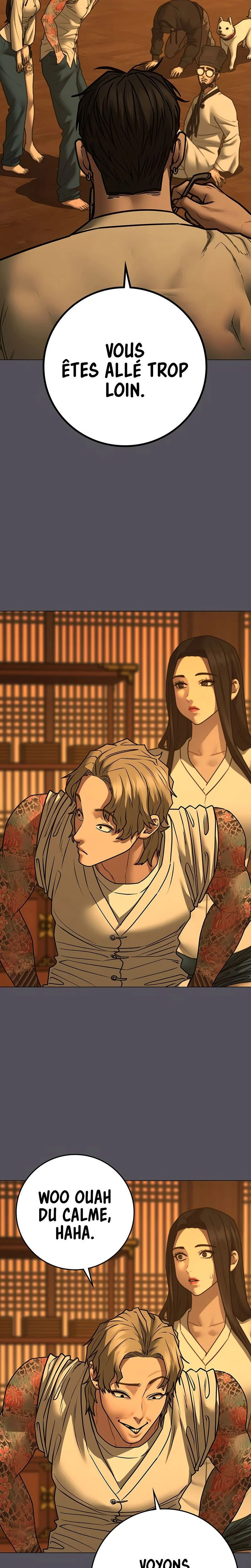 Read Reality Quest FR Manga Online