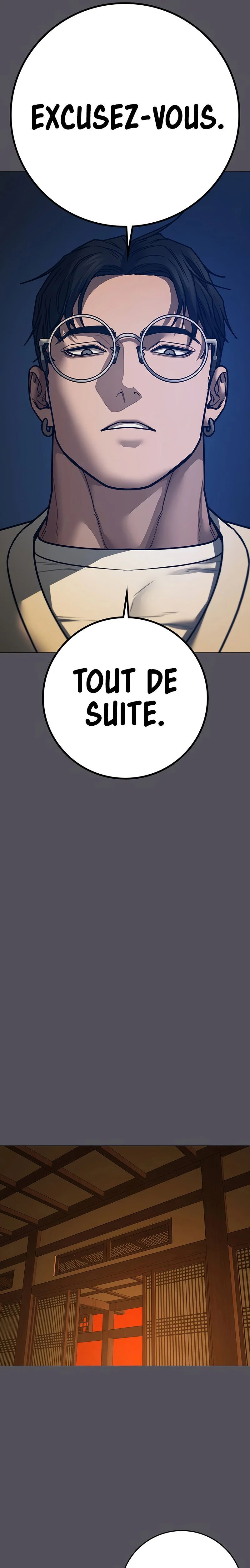 Read Reality Quest FR Manga Online